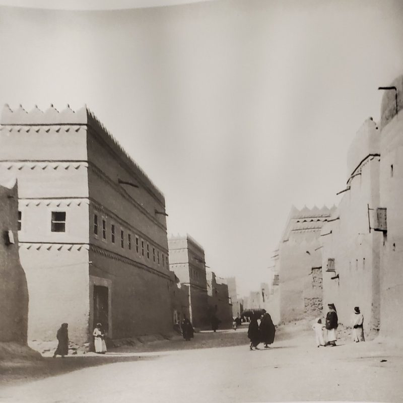 Thumairi Street in Riyadh in 1938, mud houses along a sand street